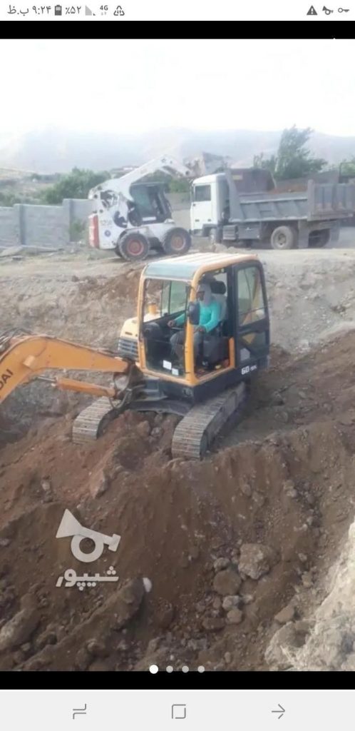 بابکت مینی بیل مکانیکی خاکبرداری لودر نخاله