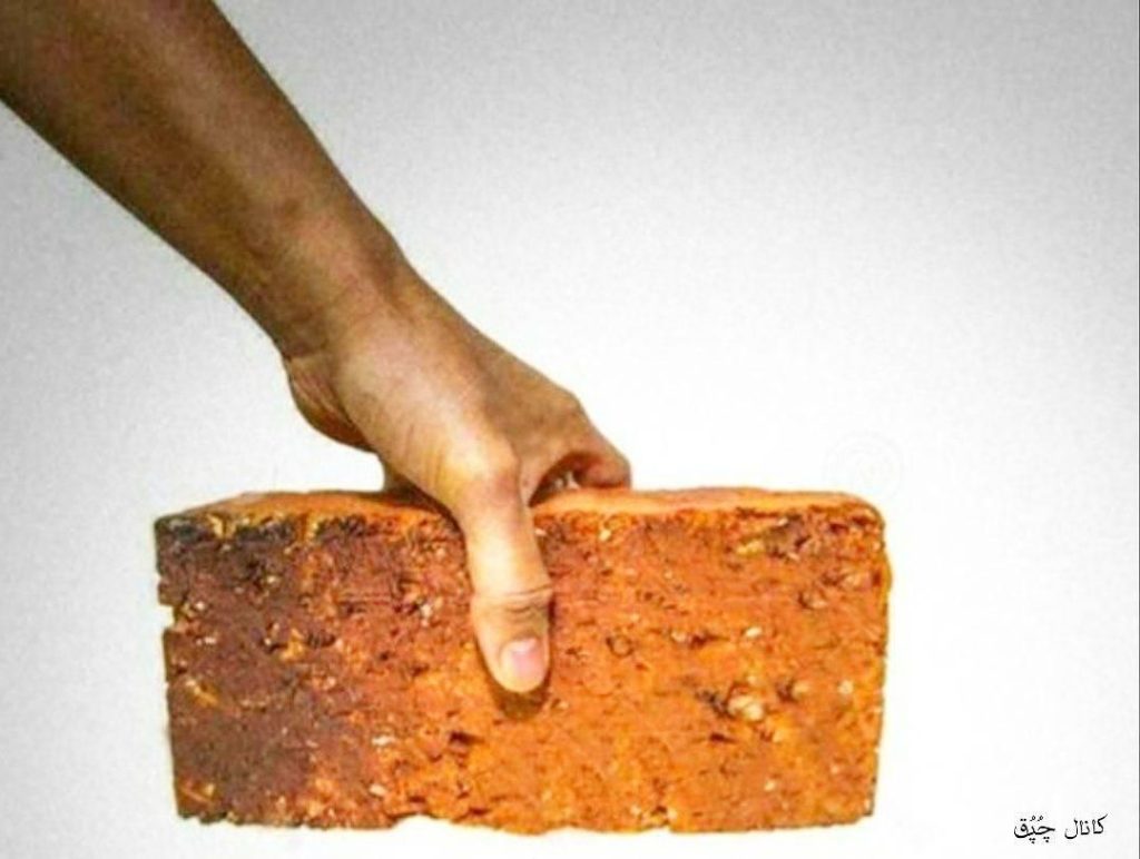 اجر وسفال