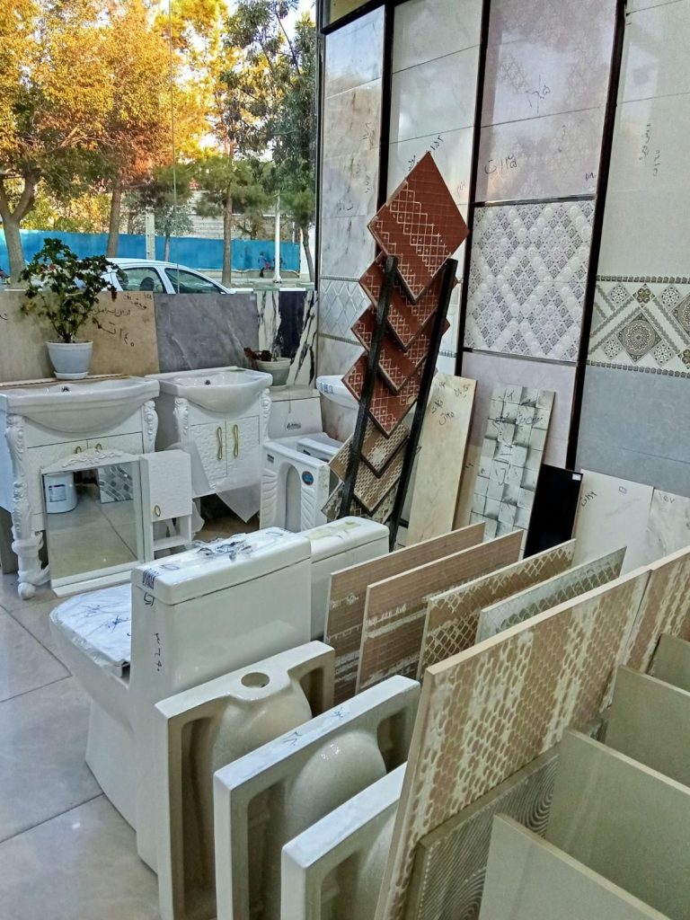 کاشی و سرامیک