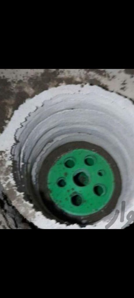چاه کن علی رضا مرجانی