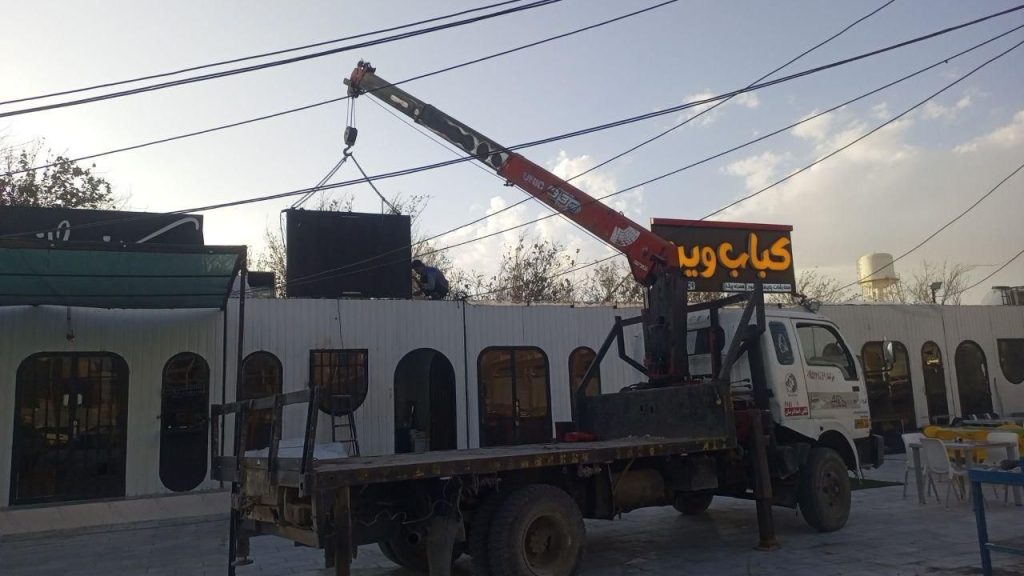 جرثقیل کفی 3 تن