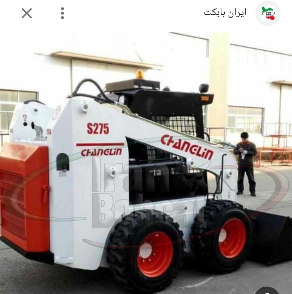 حمل نخاله و اجاره مینی لودر