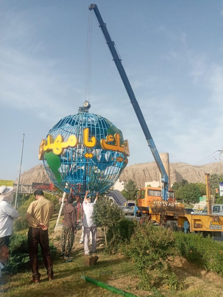 جرثقیل