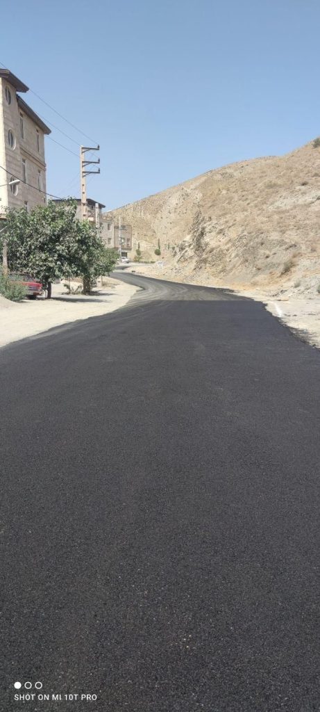 انجام اسفالت