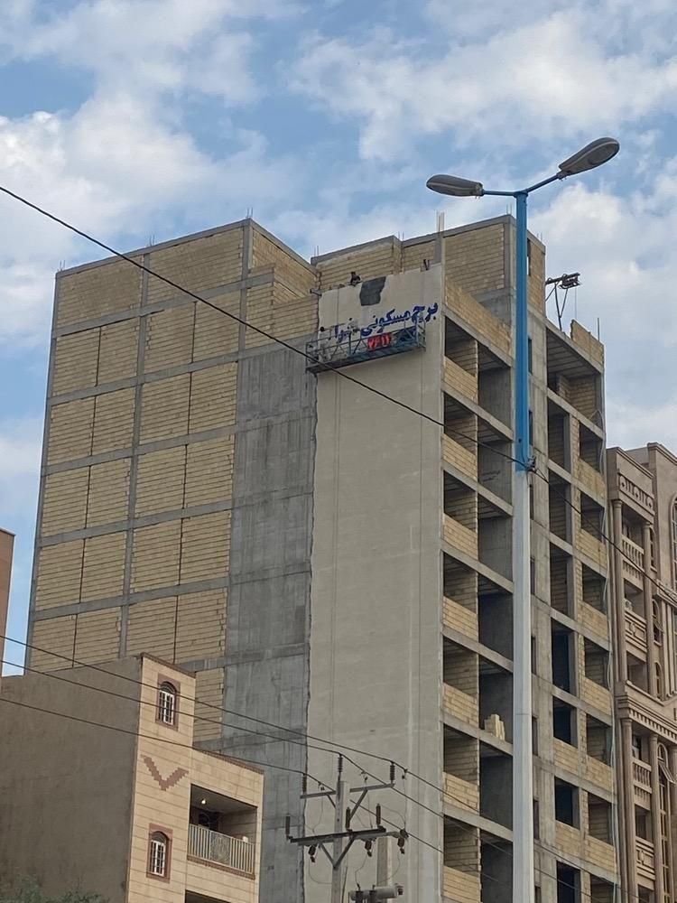 کلایمر باقری