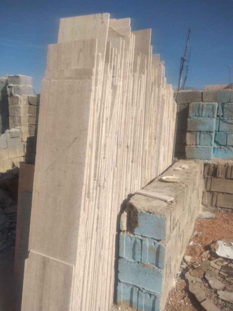 سنگ ساختمانی