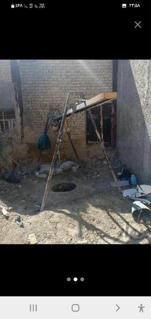 چاه کنی،مقنی کاری،
