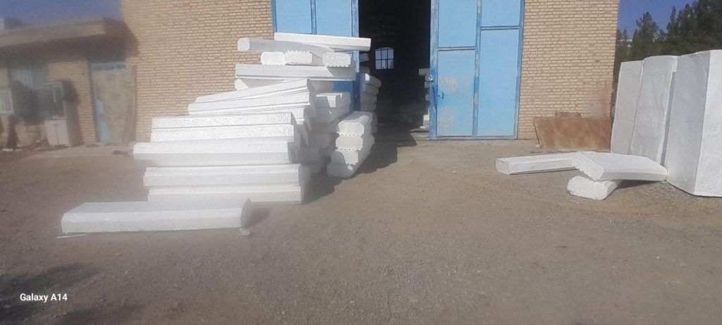 اکاسیف(یونولیت)