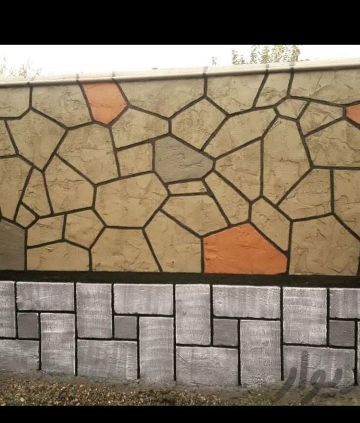 استابنا،بنا،استا بنا،سرامیک کاری دیوارچینی