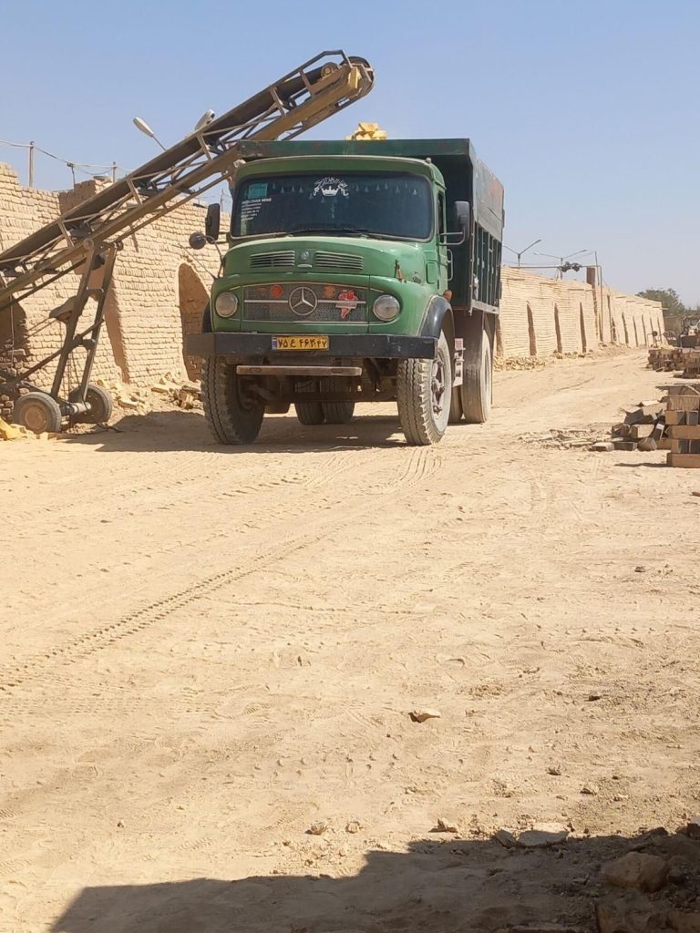 مصالح ساختمانی