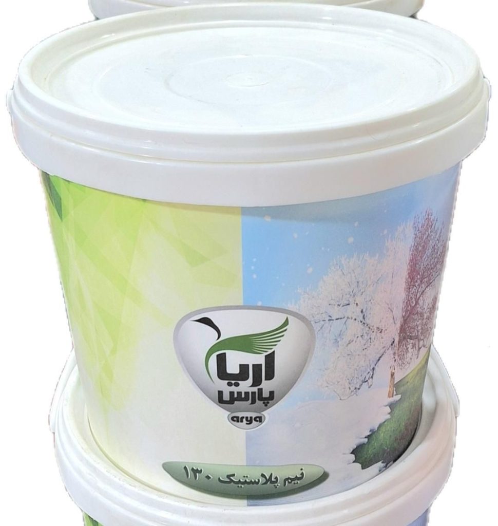 رنگ پلاستیکی آریا پارس