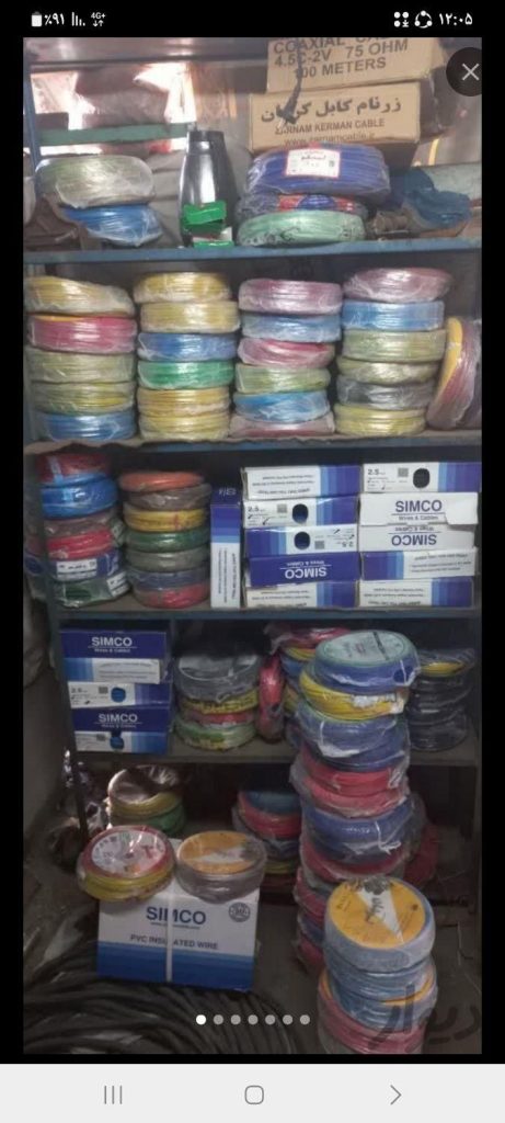 فروش سیم برق کابل خرید‌و فروش