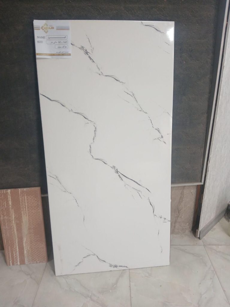 عرضه انواع کاشی سرامیک برشی فله. کارتنی