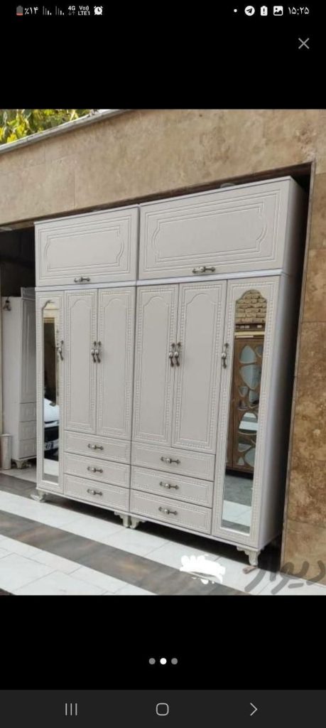 صنایع چوبیاریاچوب