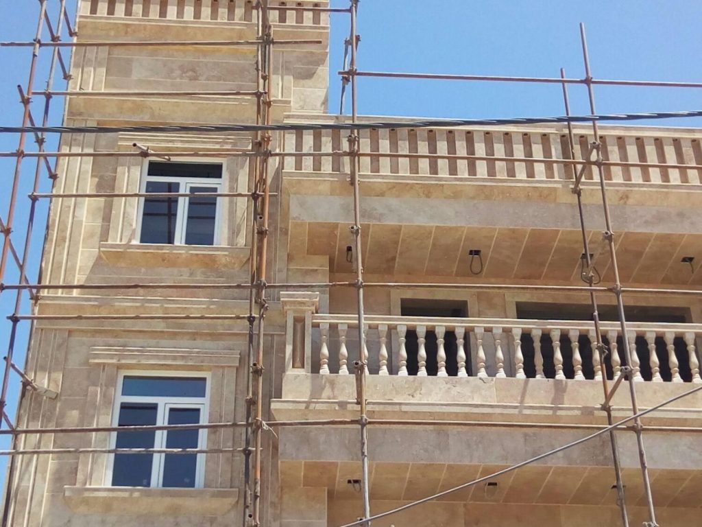 سنگ کار نمارومی