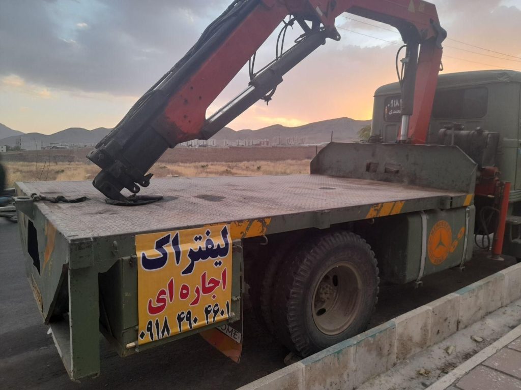 جرثقیل ۵تن