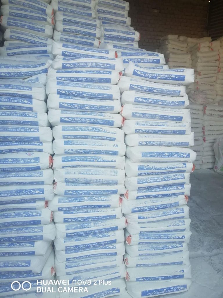 مصالح ساختمانی پارسا