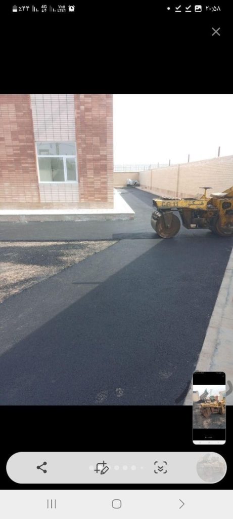 آسفالت وزیرسازی