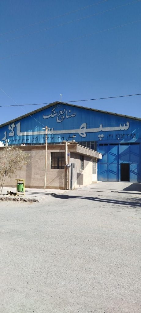 سنگ نما مستقیم از خود کارخانه اصفهان