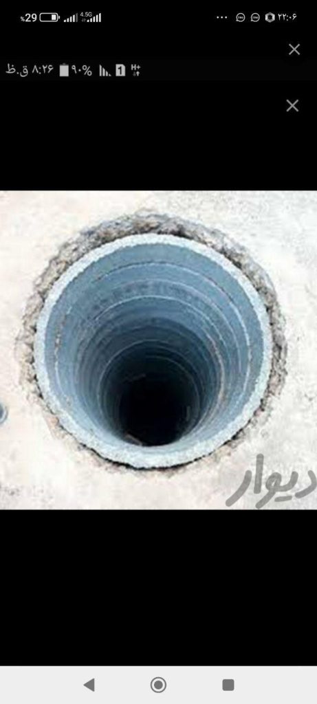 حفر چاه ساختمانی تخریب بتن