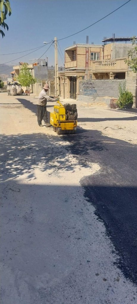 ایزوگام وآسفالت