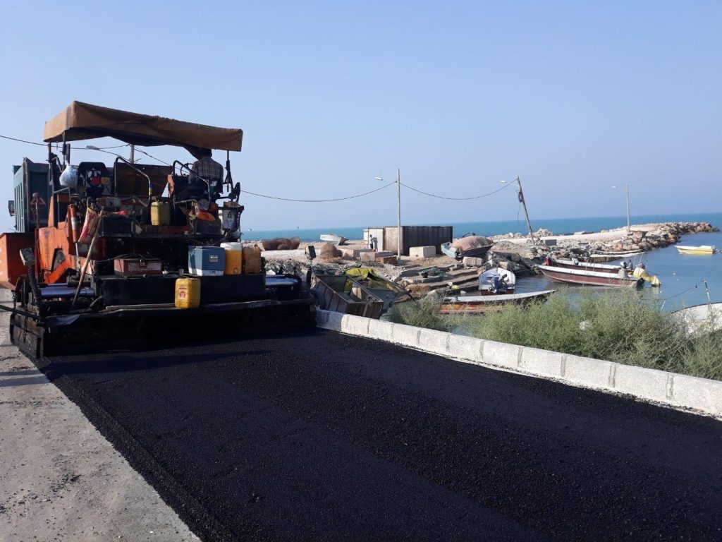 آسفالت زیرسازی ایزوگام