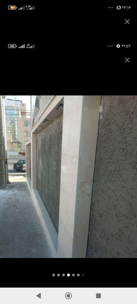 سفیدکاری.سیمانکاری.لکه گیری.بنایی