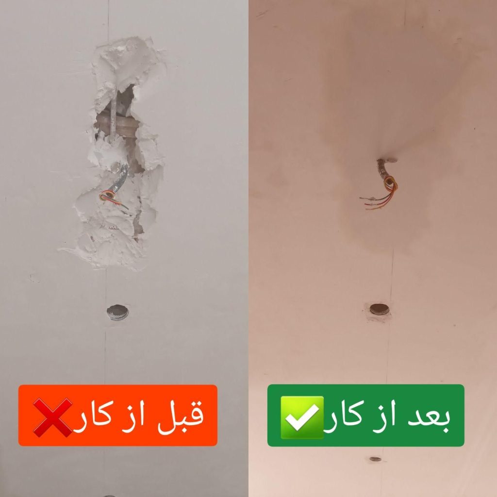 گچکاری سفید کاری خرده کاری