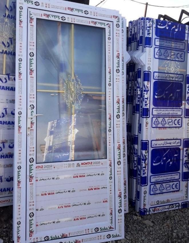 درب آماده ی نصب+دوجداره%upvc در حمام%آلومینیومی