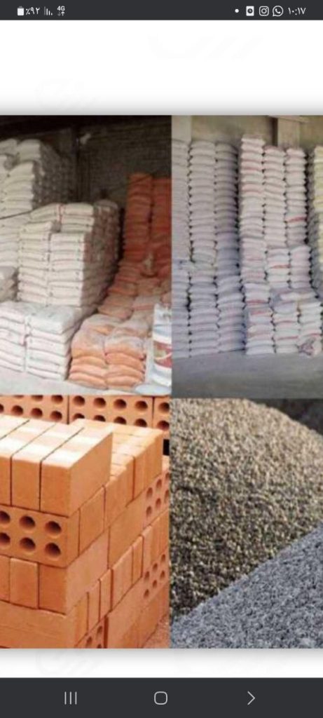 پخش مصالح ساختمانی