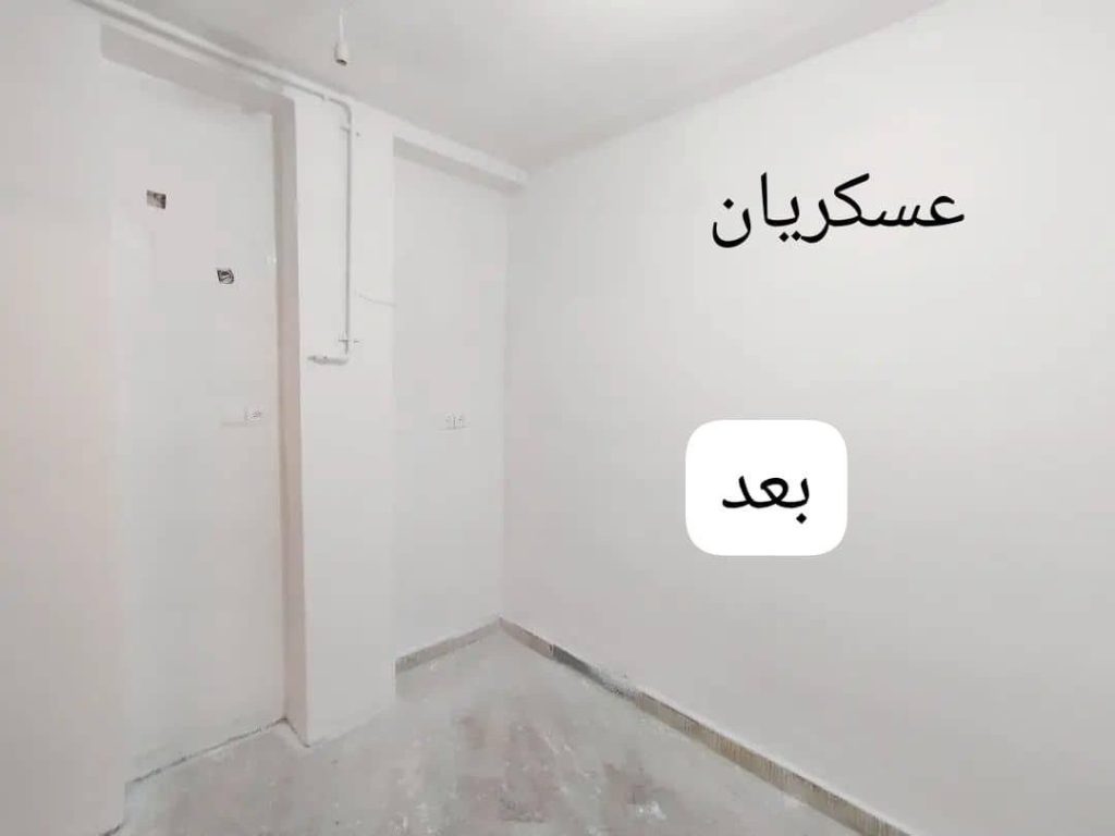 نقاشی و رنگکاری ساختمان
