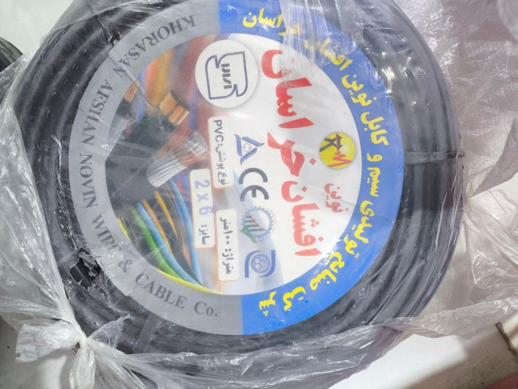 کابل 2*6افشان خراسان