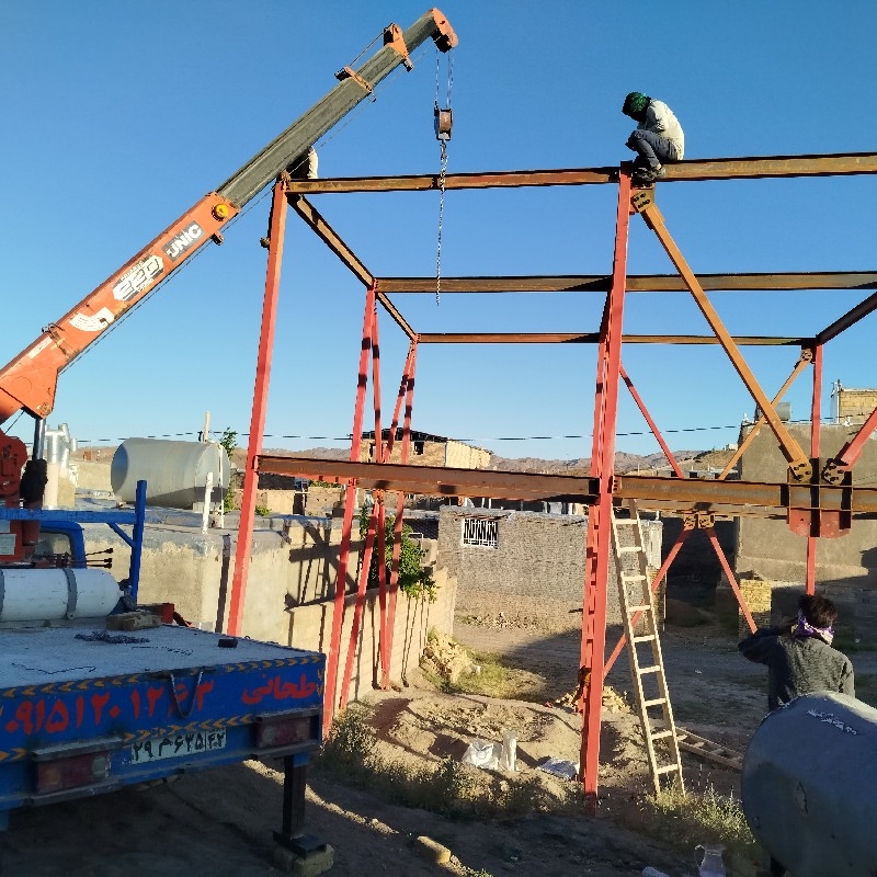 خدمات ساختمان