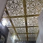 کناف تایل