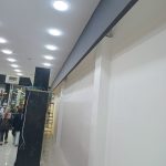 نقاشی ساختمان البرز