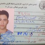 لوله کش گاز.جوشکار گاز.وخورده کاری و جابجایی شعله