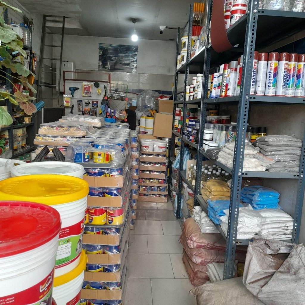فروشگاه رنگ ساختمانی و صنعتی