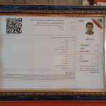 کارگاه تولیدی درب و پنچره دوجداره یو پی وی سی