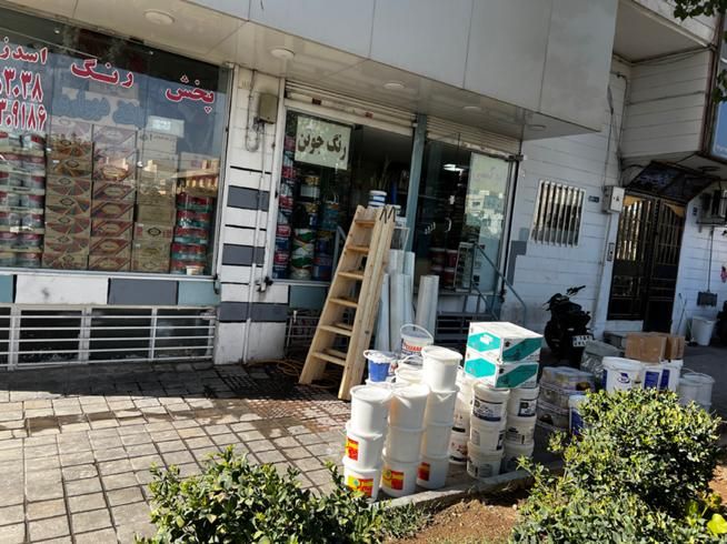 فروش و پخش رنگ ساختمانی و صنعتی به کل ایران