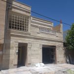 کاشی کاری سرامیک کاری سنگکاری مدرن