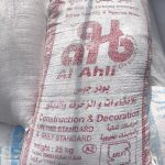 مصالح ساختمانی سیمان گچ آجر ماسه