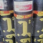 نصب ایزوگام .قیرگونی. آسفالت حتی یک متر