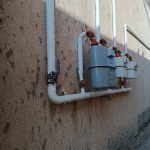 شرکت خدمات گازرسانی خانگی وتجاری وآتشنشانی