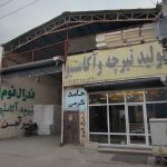فروش آهن آلات- نبشی جات- تیرچه مهندسی وآکاستیو