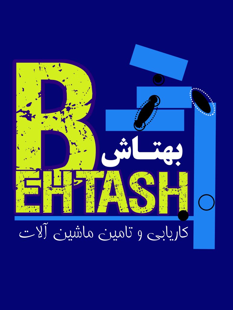 کاریابی و تامین ماشین آلات بهتاش