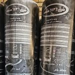 سلام فروش و نصب ایزوگام شرق
