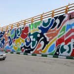 نقاشی ساختمان و لکه گیری