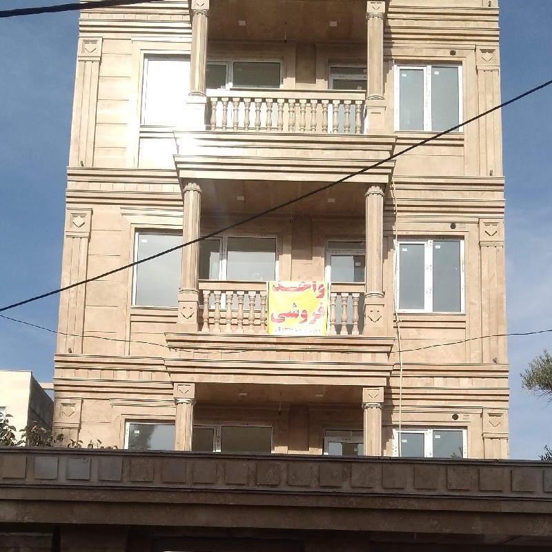کاشی کار لوله کشی