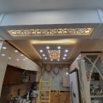 اجرا وطراحی کناف