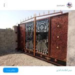 نقاشی ساختمان و لکه گیری